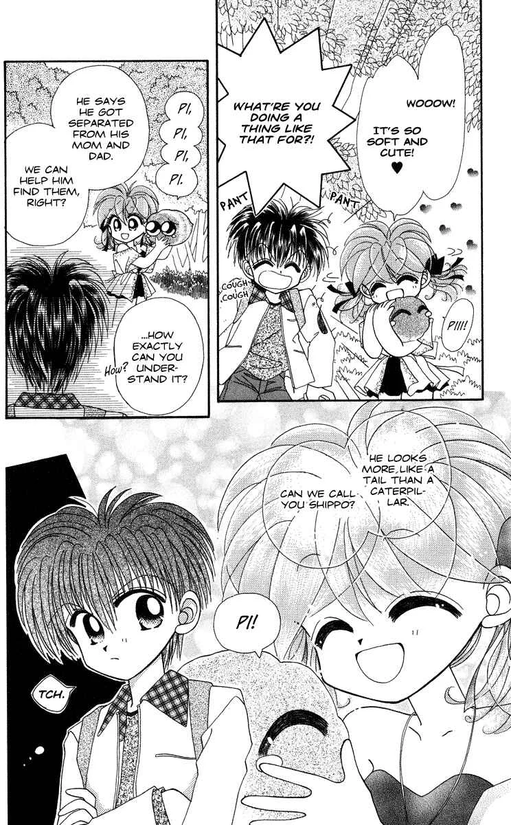 Kero Kero Chime Chapter 3 - Page 13