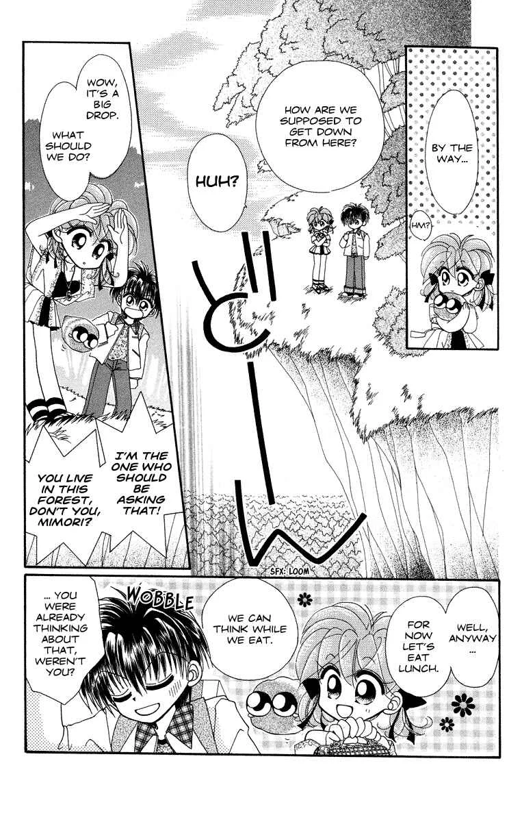 Kero Kero Chime Chapter 3 - Page 14