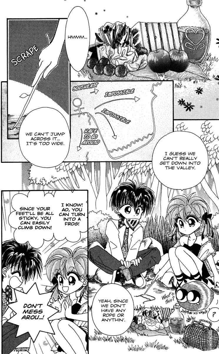 Kero Kero Chime Chapter 3 - Page 15