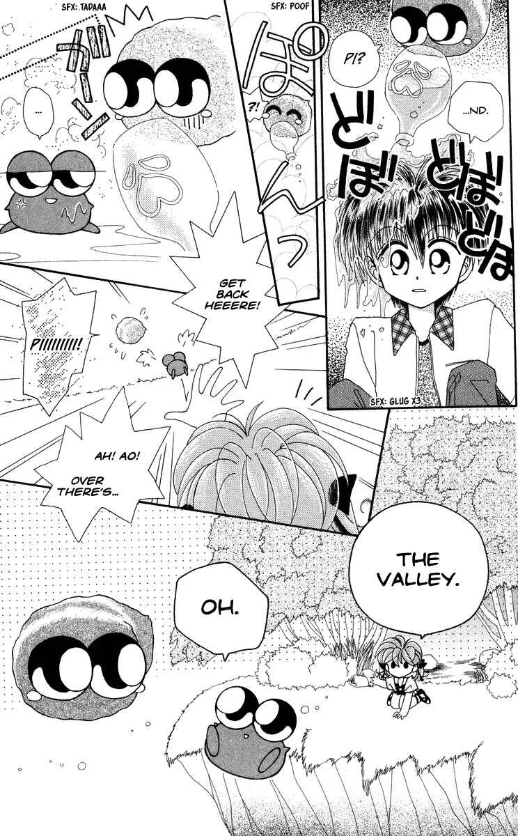 Kero Kero Chime Chapter 3 - Page 16