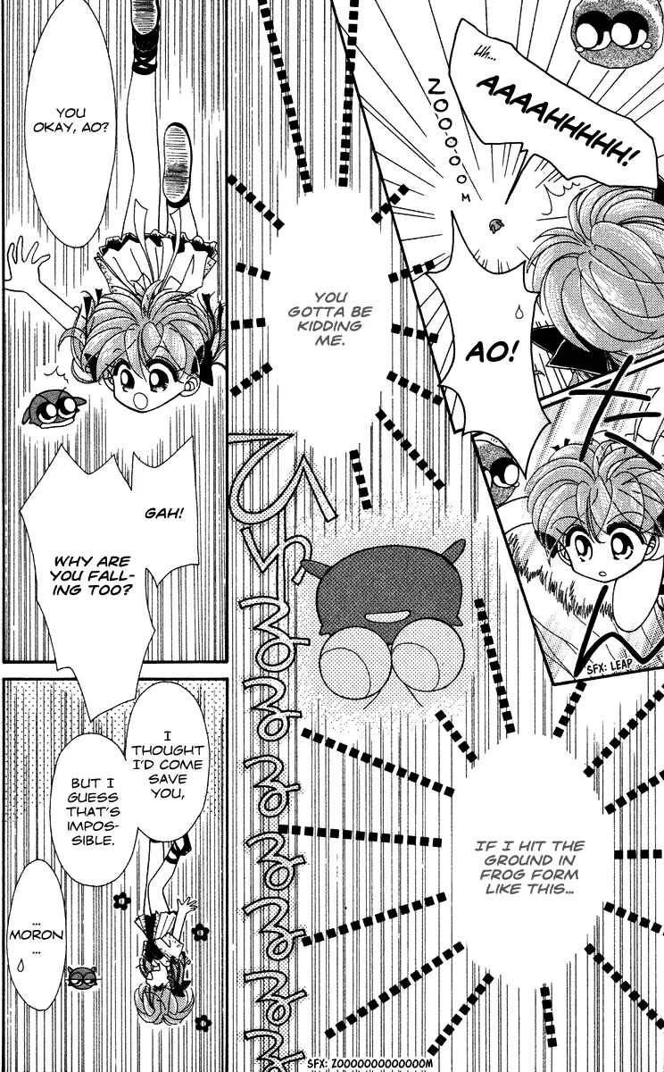 Kero Kero Chime Chapter 3 - Page 17