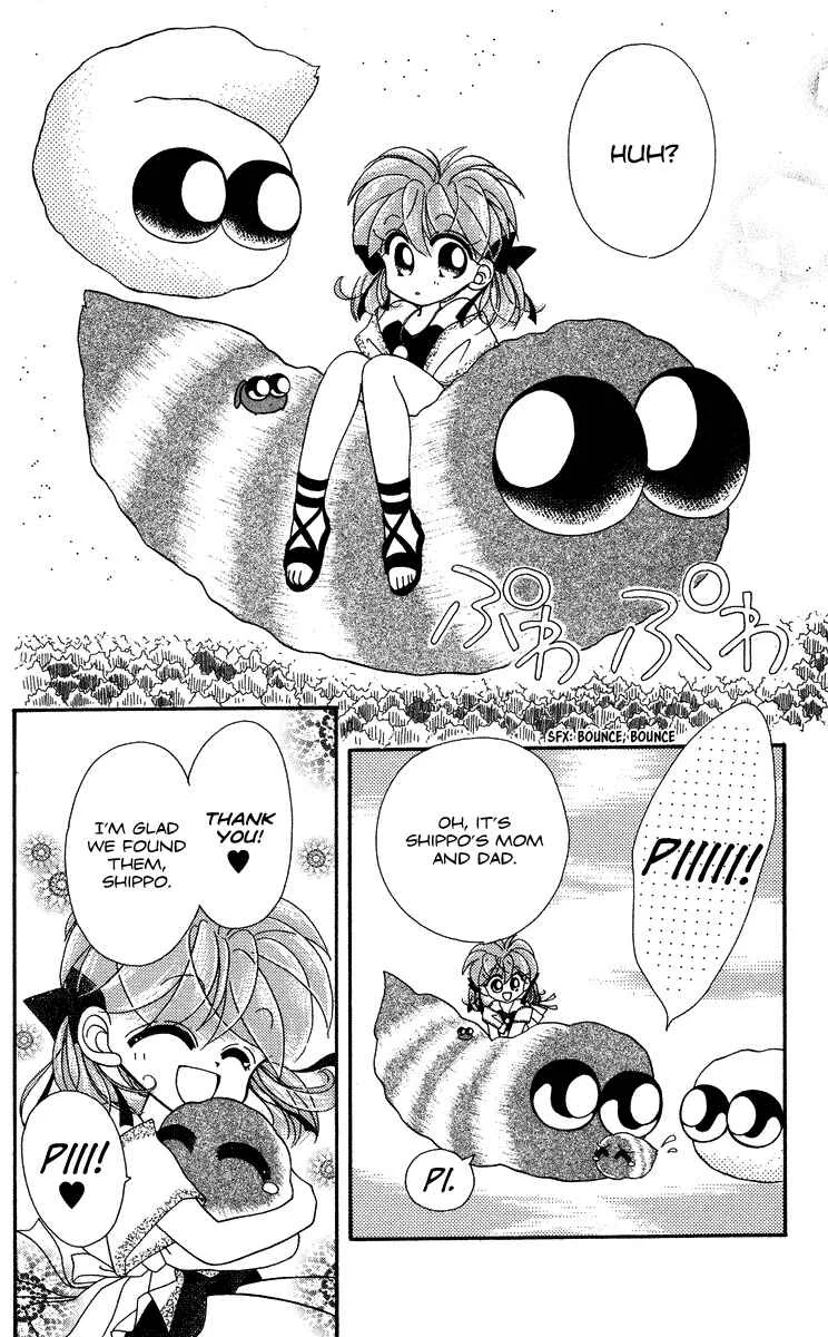 Kero Kero Chime Chapter 3 - Page 19