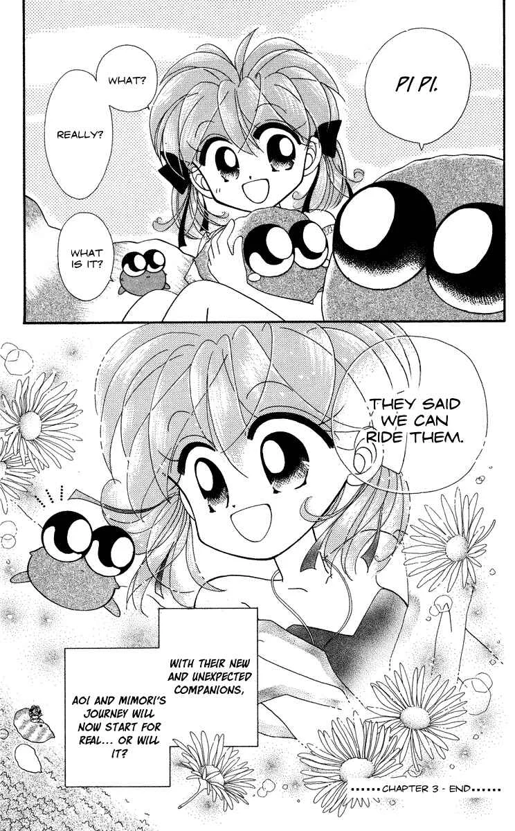 Kero Kero Chime Chapter 3 - Page 20
