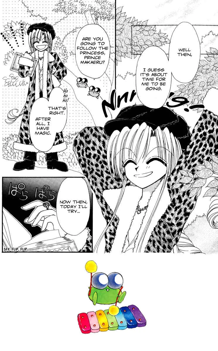 Kero Kero Chime Chapter 4 - Page 2