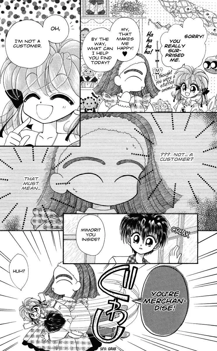 Kero Kero Chime Chapter 4 - Page 8