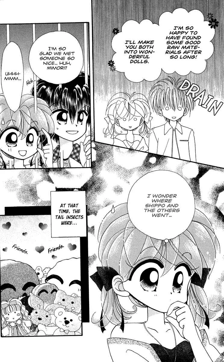 Kero Kero Chime Chapter 4 - Page 10