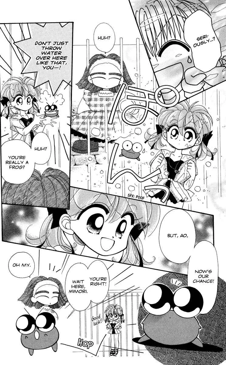 Kero Kero Chime Chapter 4 - Page 12