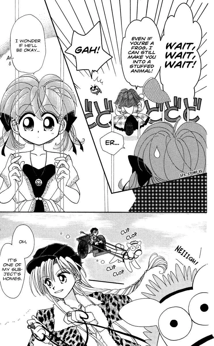 Kero Kero Chime Chapter 4 - Page 13