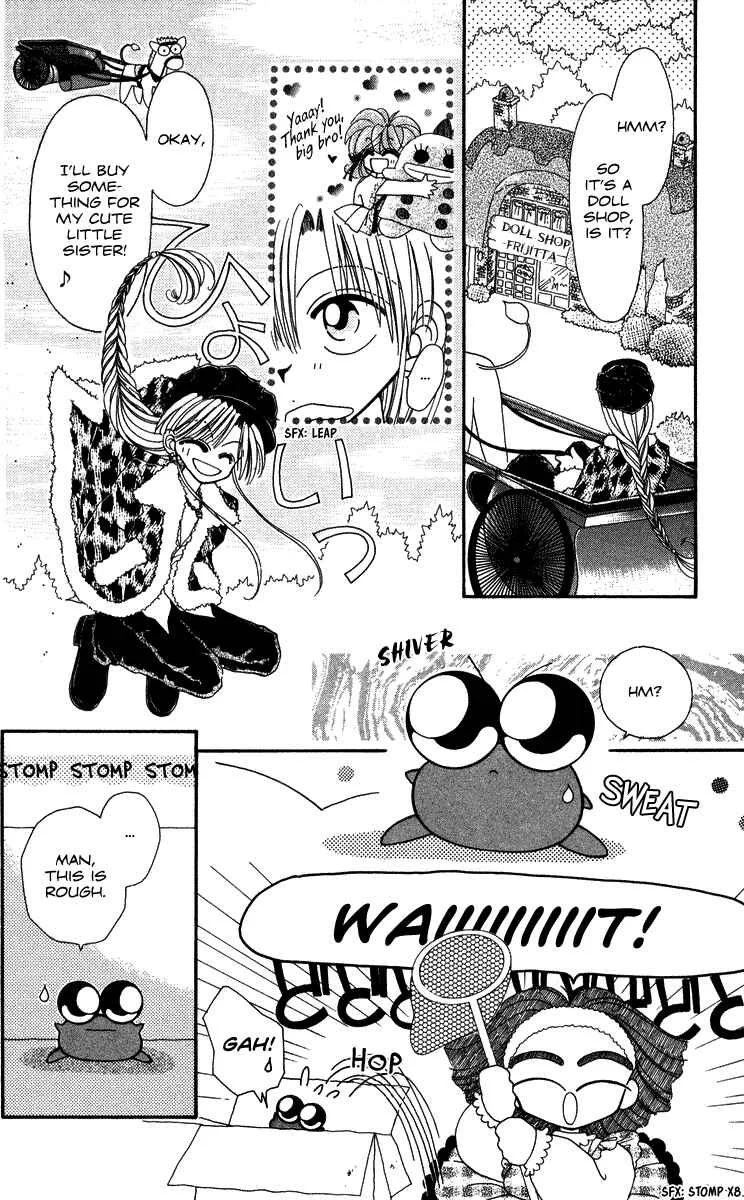 Kero Kero Chime Chapter 4 - Page 14