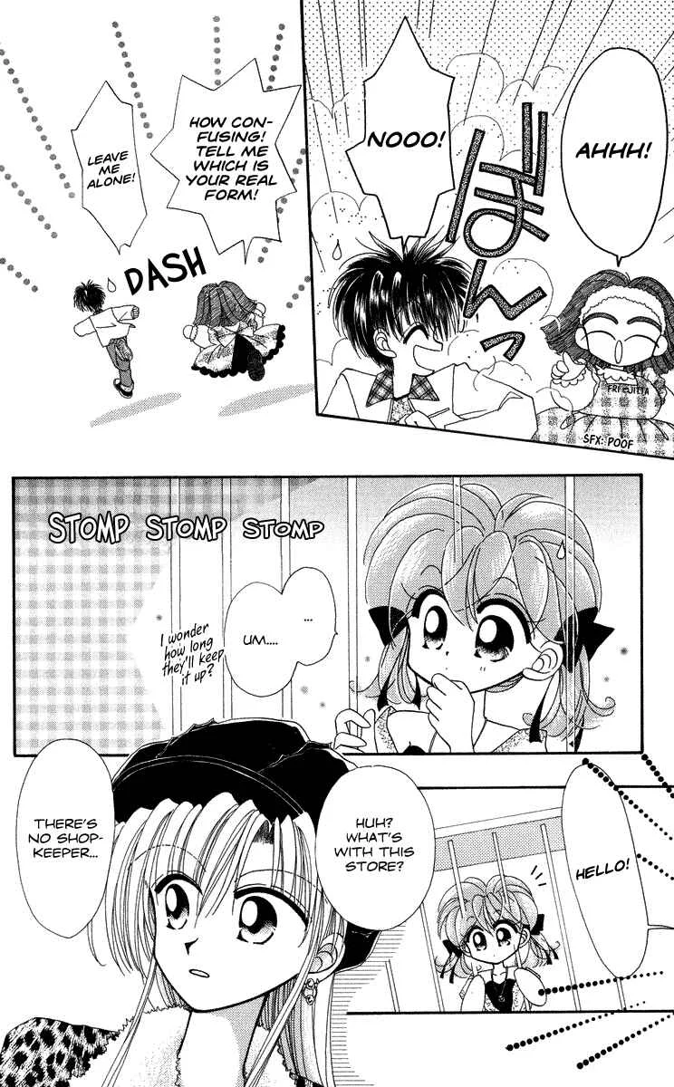 Kero Kero Chime Chapter 4 - Page 16