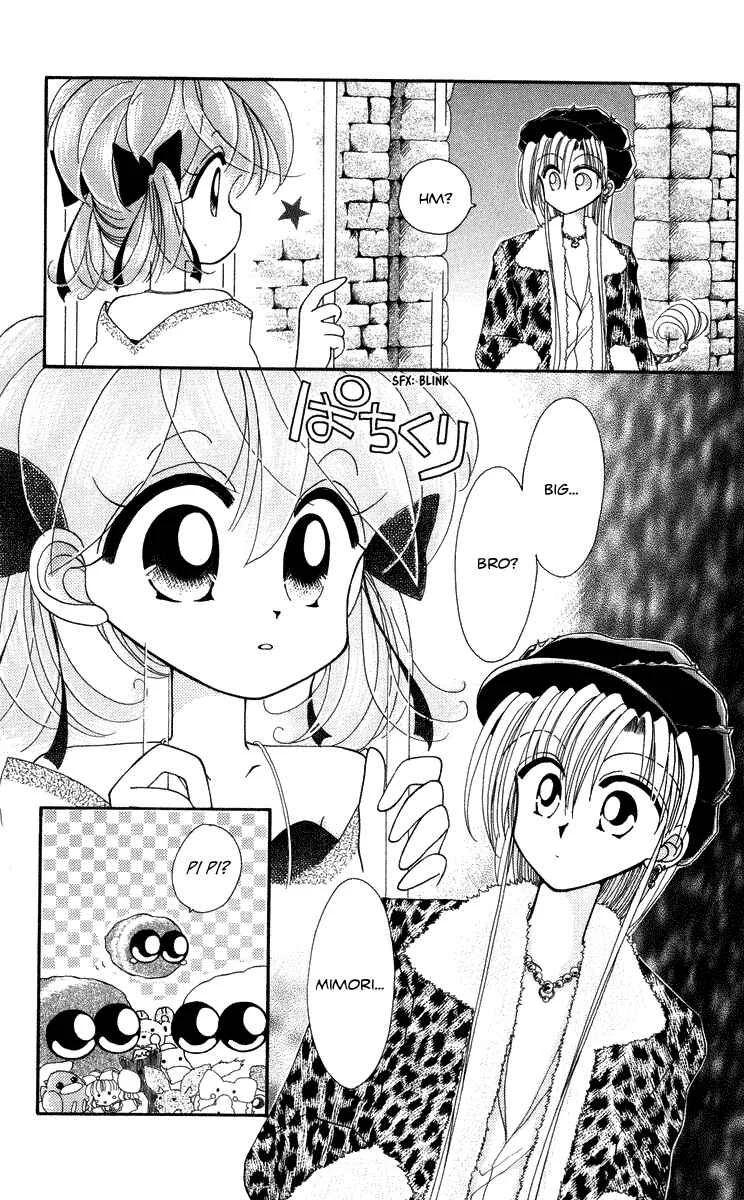 Kero Kero Chime Chapter 4 - Page 17