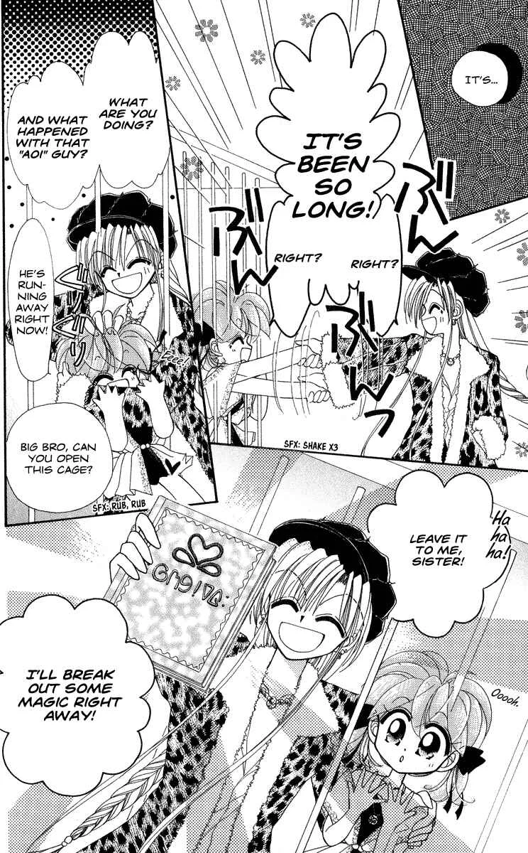 Kero Kero Chime Chapter 4 - Page 18