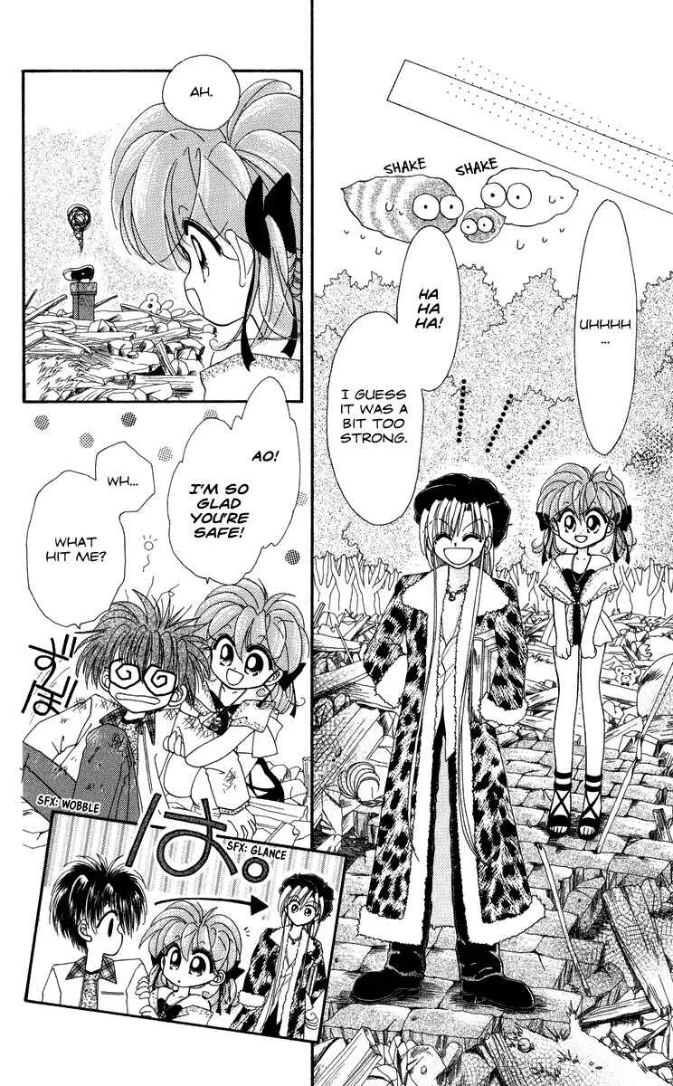 Kero Kero Chime Chapter 4 - Page 20
