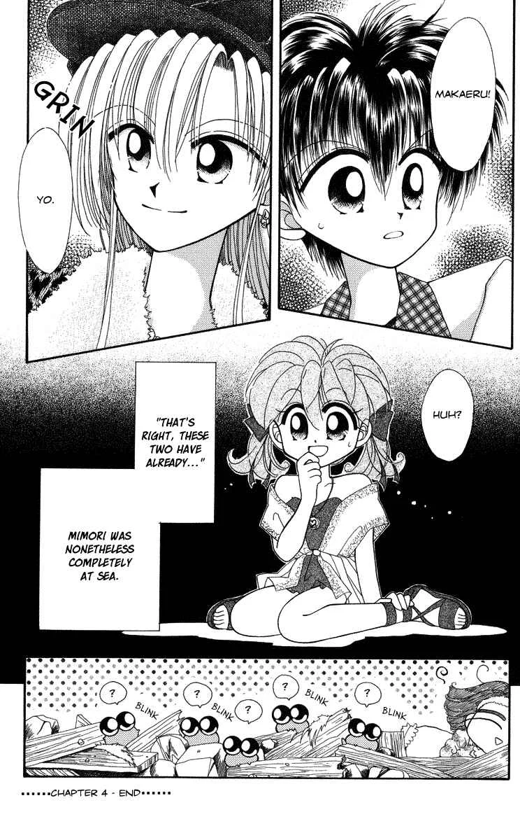 Kero Kero Chime Chapter 4 - Page 21