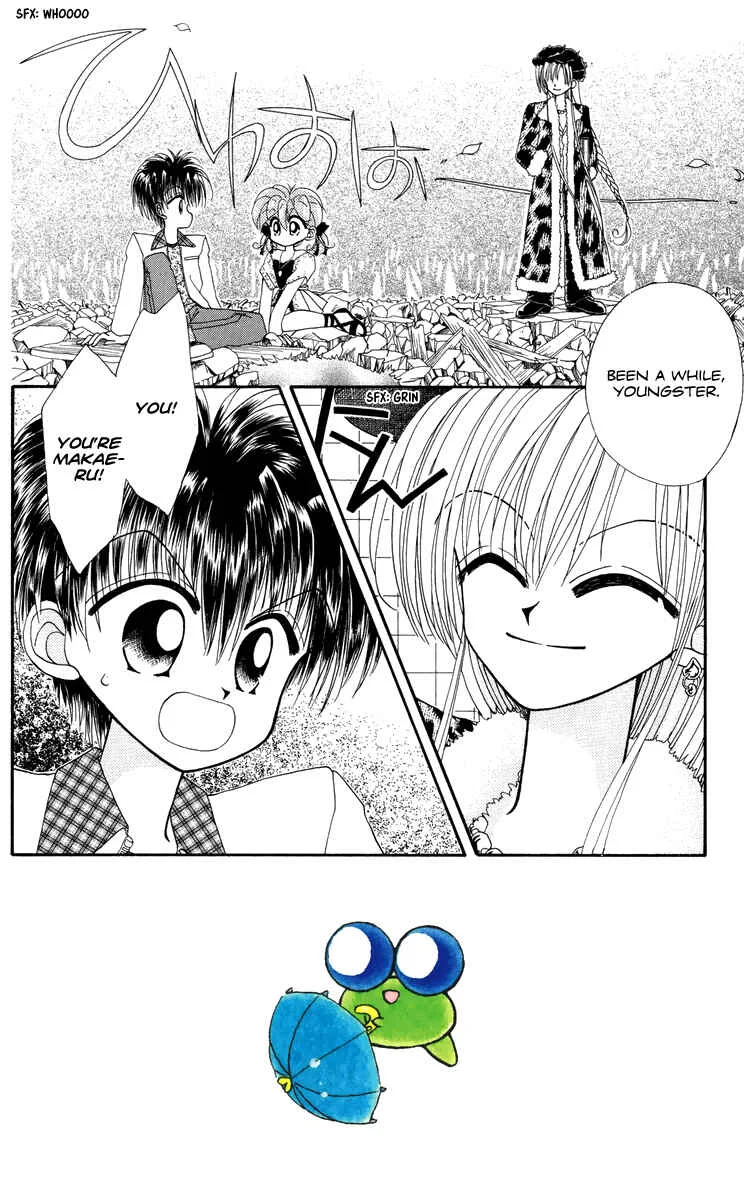 Kero Kero Chime Chapter 5 - Page 2