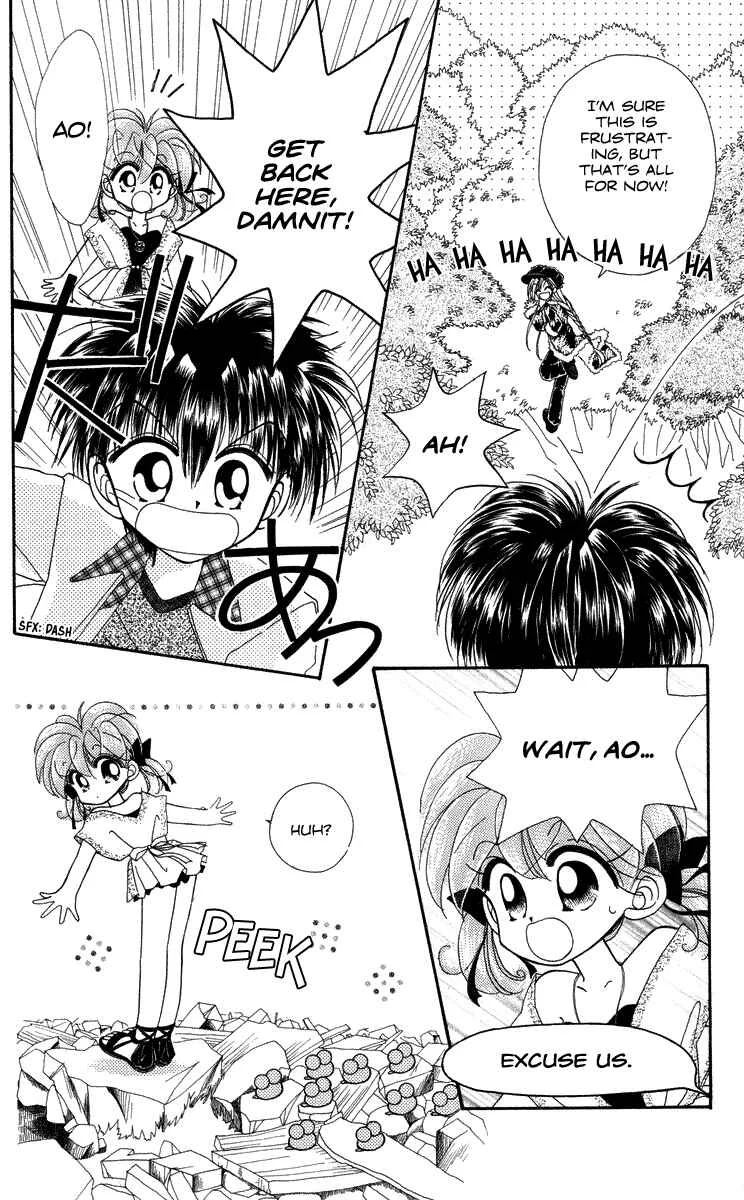 Kero Kero Chime Chapter 5 - Page 6