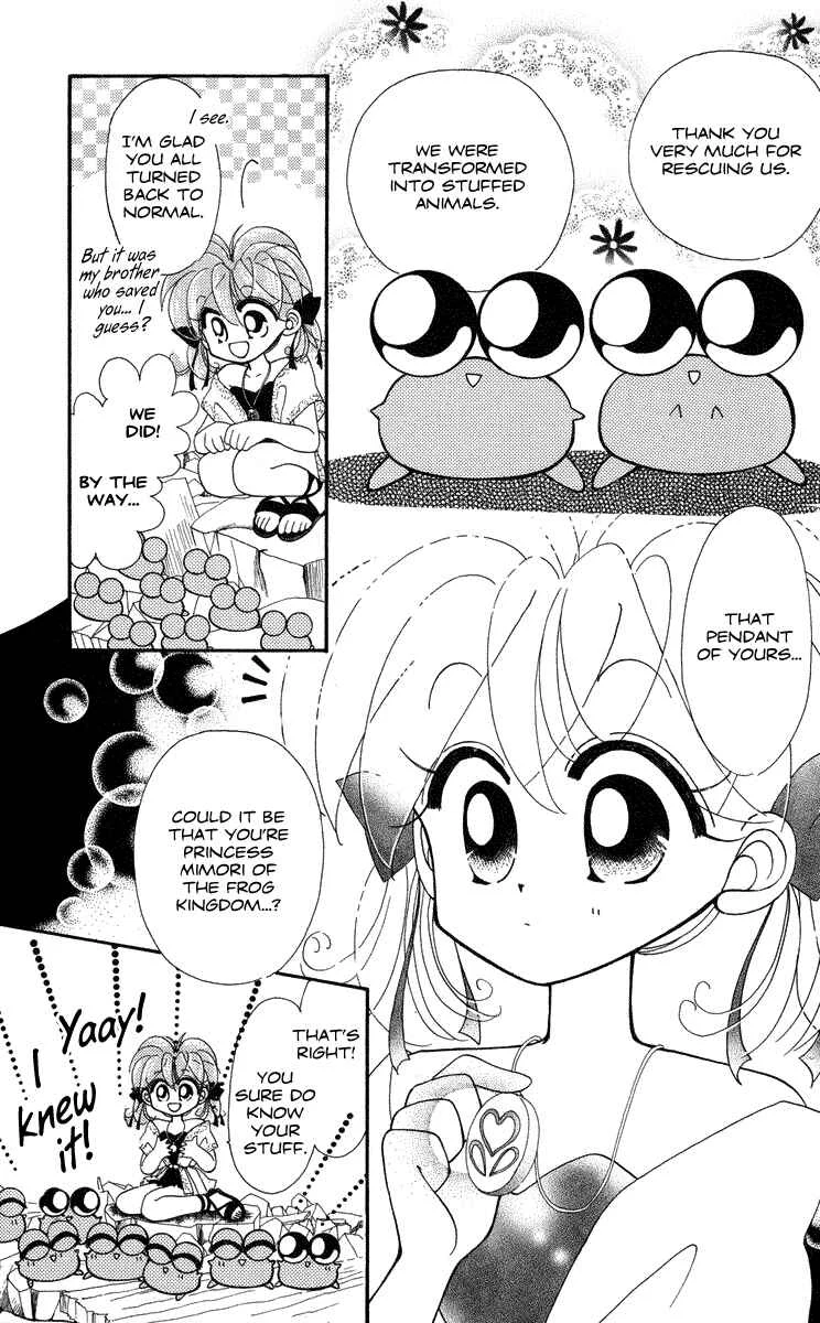 Kero Kero Chime Chapter 5 - Page 7