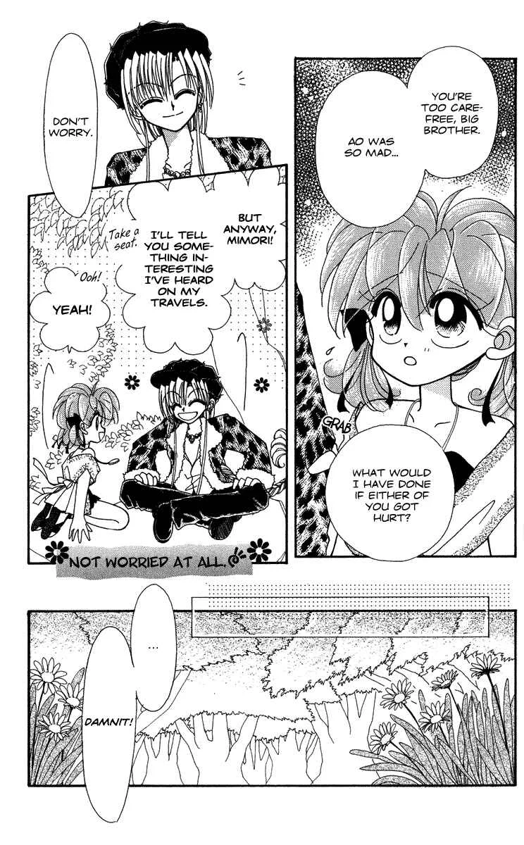 Kero Kero Chime Chapter 5 - Page 13
