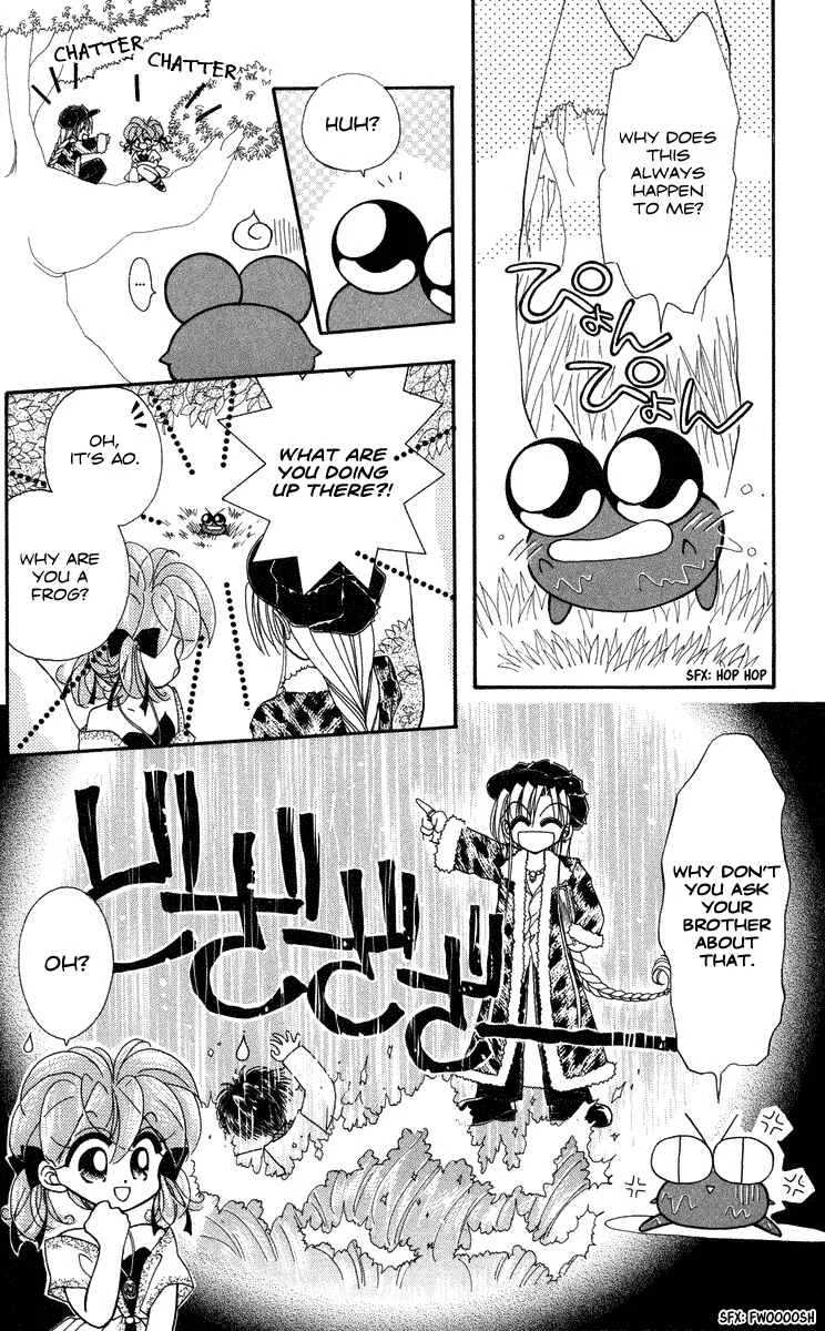 Kero Kero Chime Chapter 5 - Page 14