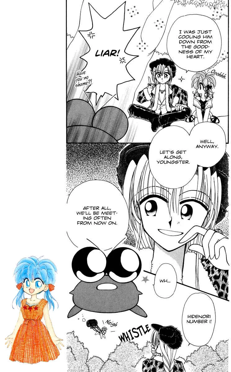 Kero Kero Chime Chapter 5 - Page 15