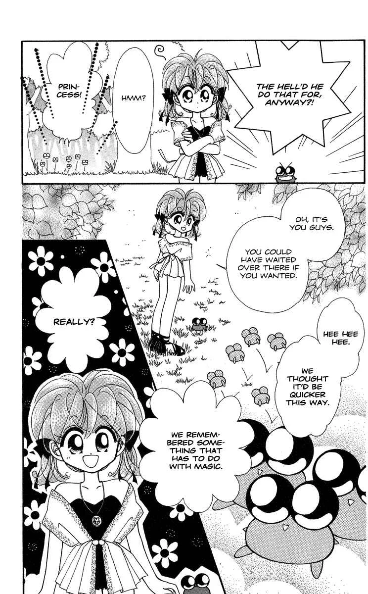 Kero Kero Chime Chapter 5 - Page 17