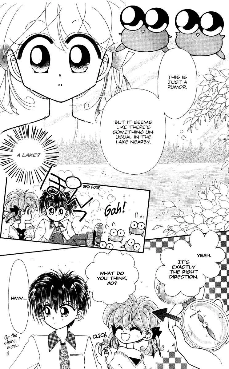 Kero Kero Chime Chapter 5 - Page 18