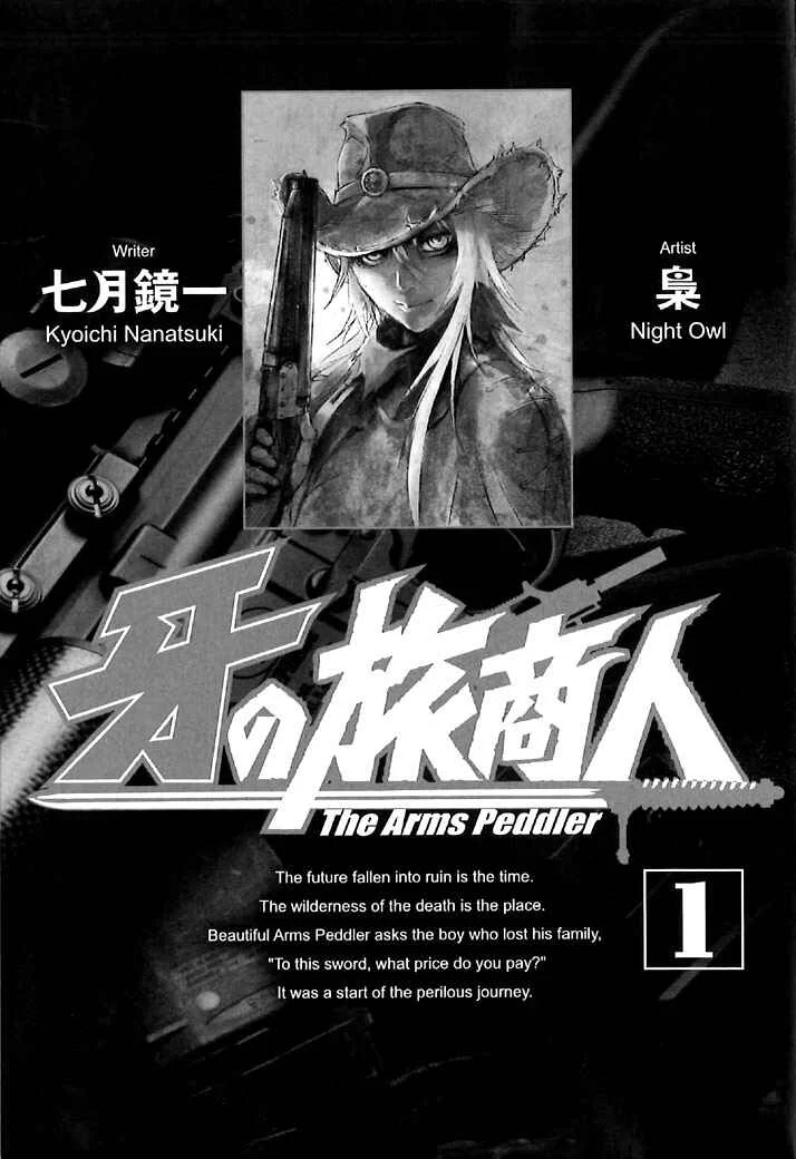 Kiba no Tabishounin ~The Arms Peddler~ Chapter 1: Travelling Arms Dealer - Page 3
