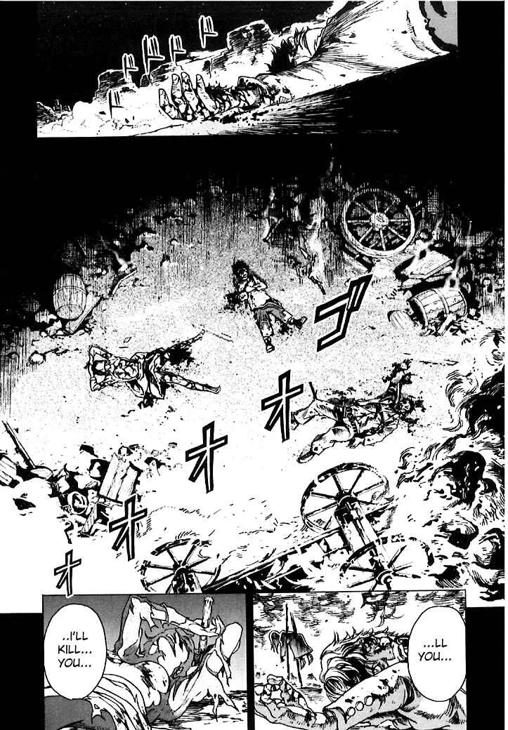 Kiba no Tabishounin ~The Arms Peddler~ Chapter 1: Travelling Arms Dealer - Page 18