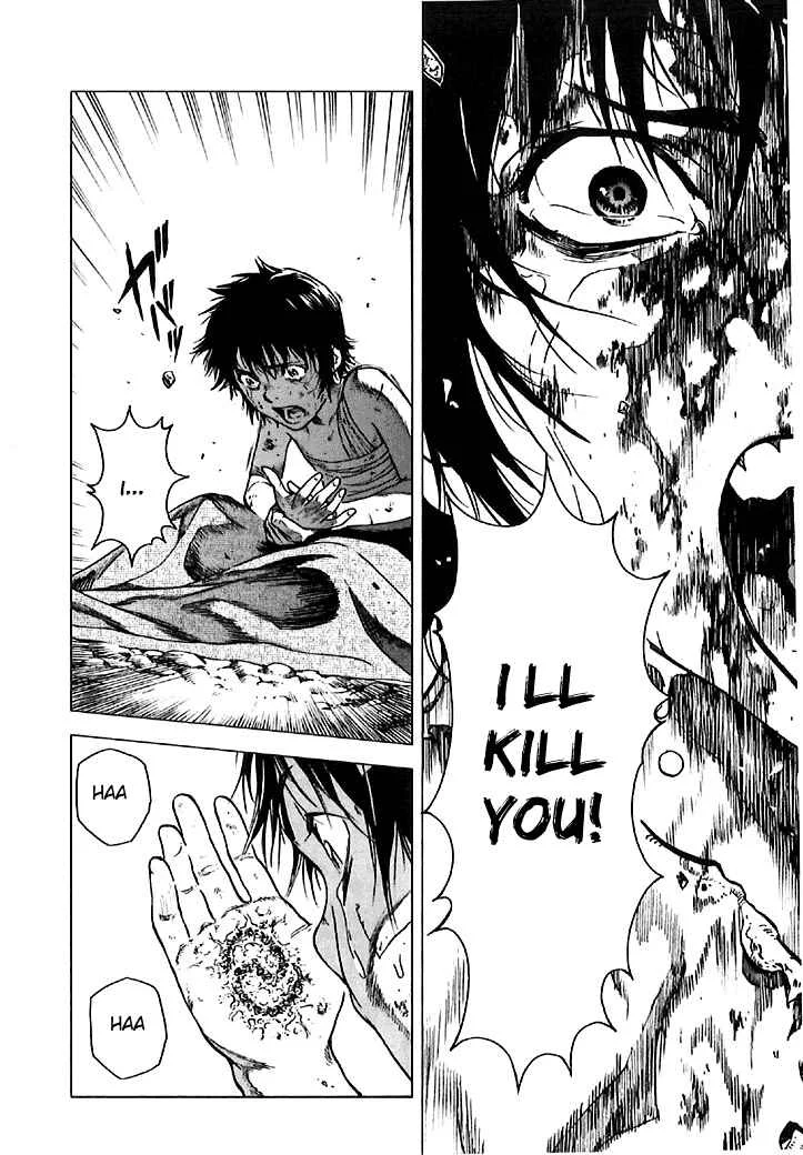 Kiba no Tabishounin ~The Arms Peddler~ Chapter 1: Travelling Arms Dealer - Page 19