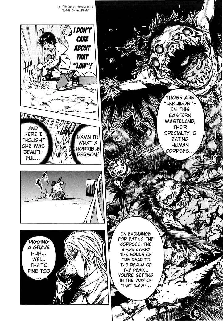 Kiba no Tabishounin ~The Arms Peddler~ Chapter 1: Travelling Arms Dealer - Page 25