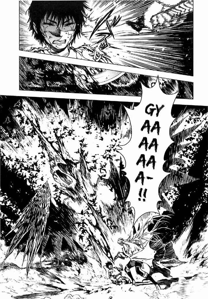 Kiba no Tabishounin ~The Arms Peddler~ Chapter 1: Travelling Arms Dealer - Page 28