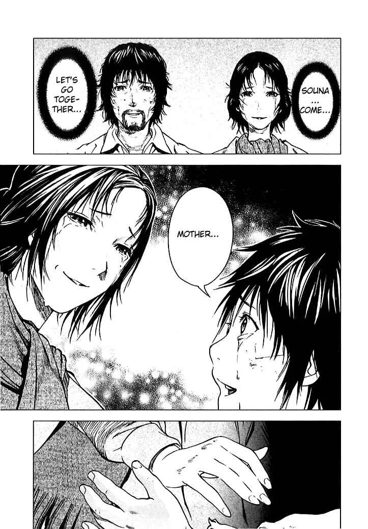 Kiba no Tabishounin ~The Arms Peddler~ Chapter 1: Travelling Arms Dealer - Page 32