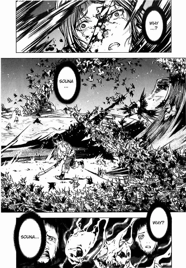 Kiba no Tabishounin ~The Arms Peddler~ Chapter 1: Travelling Arms Dealer - Page 43
