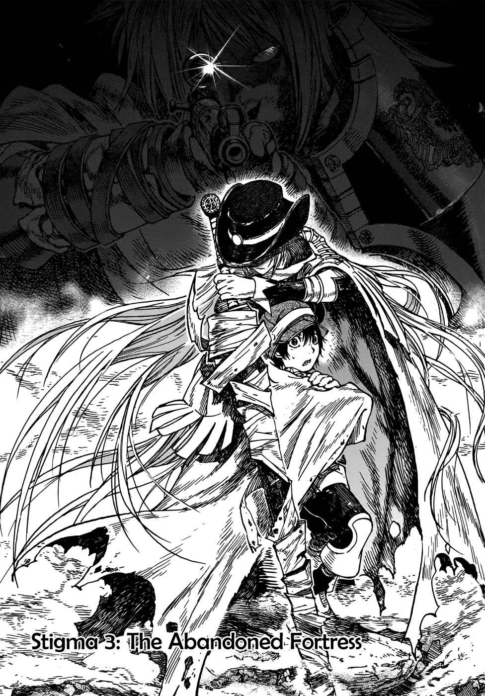 Kiba no Tabishounin ~The Arms Peddler~ Chapter 3: The Abandoned Fortress - Page 5