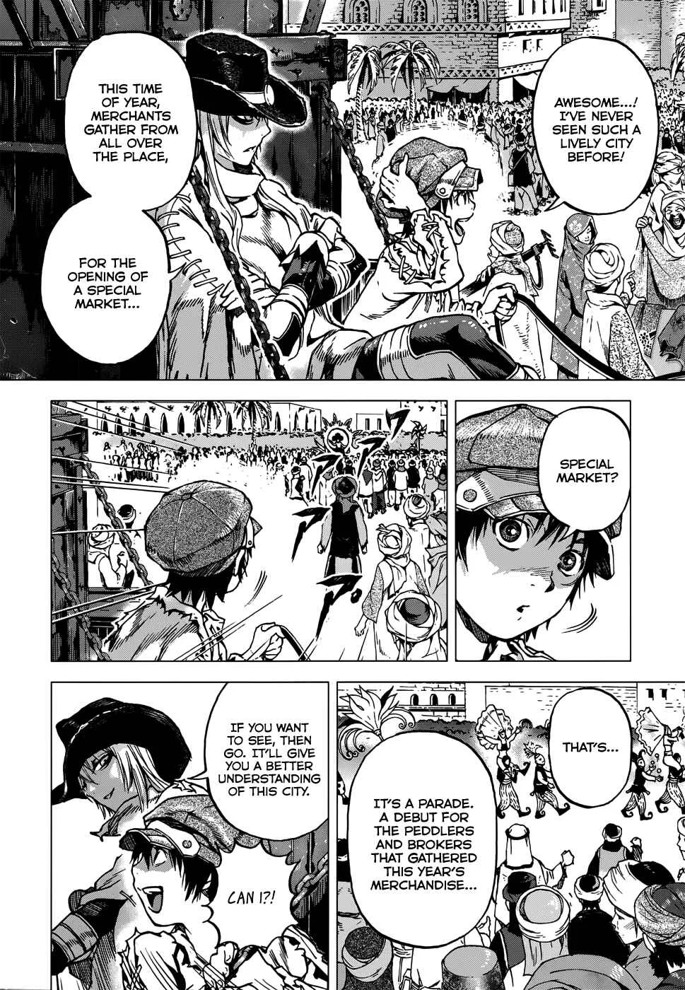 Kiba no Tabishounin ~The Arms Peddler~ Chapter 4: The City of Yuga I - Page 17