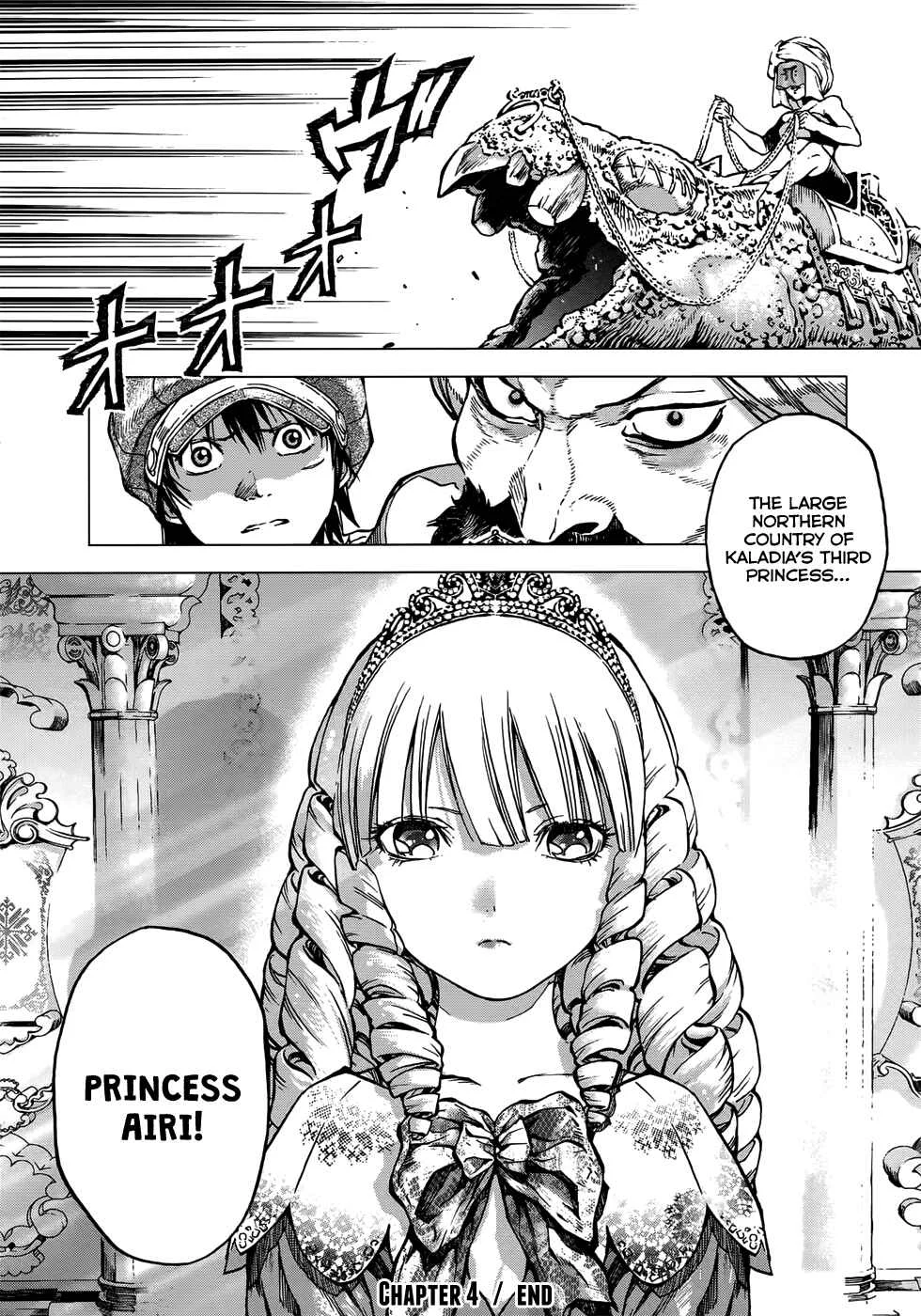 Kiba no Tabishounin ~The Arms Peddler~ Chapter 4: The City of Yuga I - Page 24