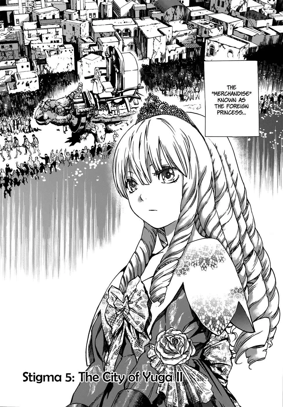 Kiba no Tabishounin ~The Arms Peddler~ Chapter 5: The City of Yuga II - Page 3