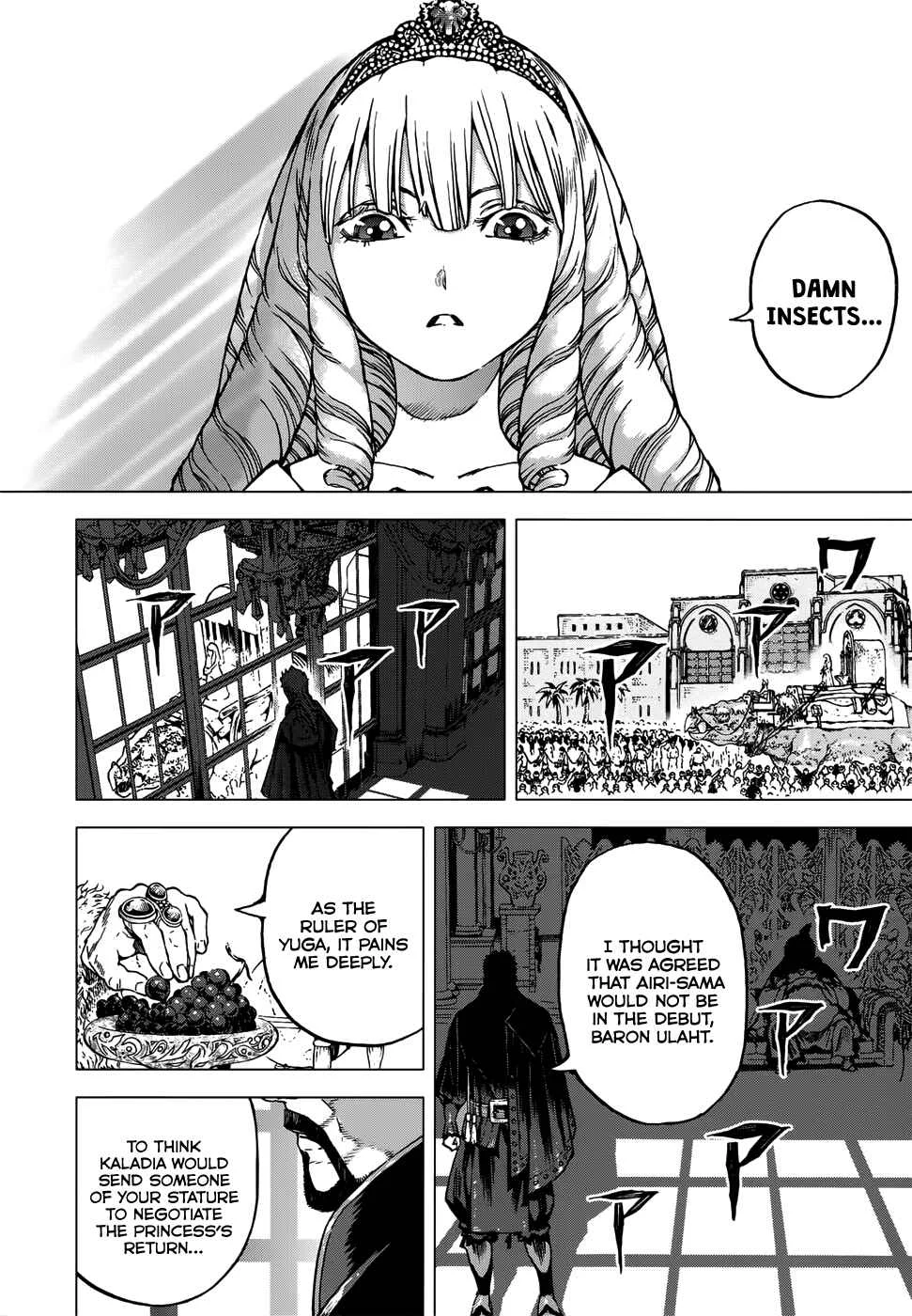 Kiba no Tabishounin ~The Arms Peddler~ Chapter 5: The City of Yuga II - Page 9
