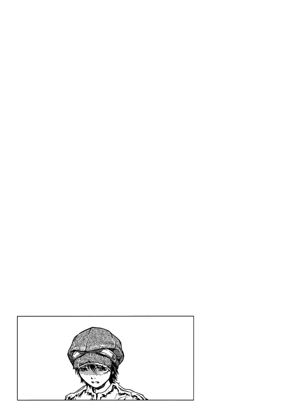 Kiba no Tabishounin ~The Arms Peddler~ Chapter 5: The City of Yuga II - Page 26