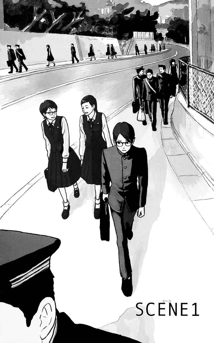 Kids on the Slope Chapter 1: SCENE 1 - Page 2