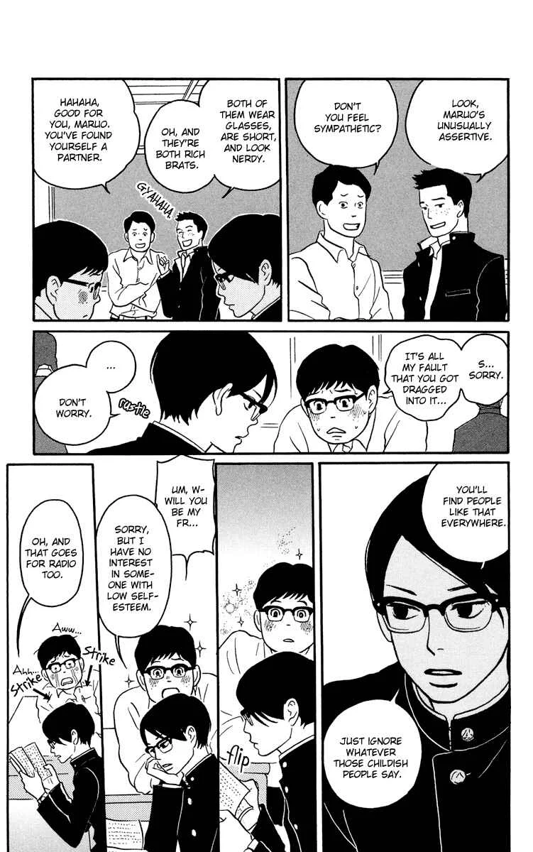 Kids on the Slope Chapter 1: SCENE 1 - Page 5