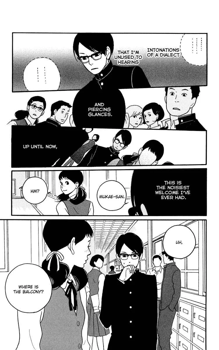 Kids on the Slope Chapter 1: SCENE 1 - Page 9