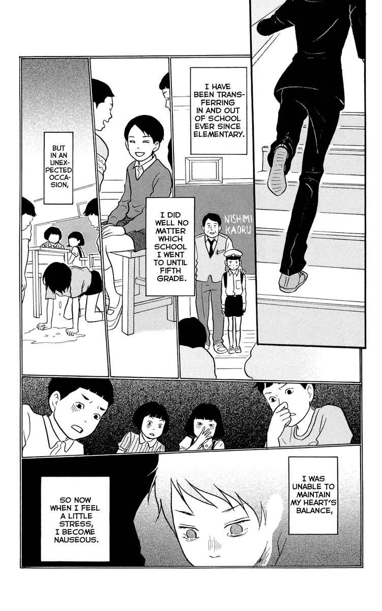 Kids on the Slope Chapter 1: SCENE 1 - Page 11