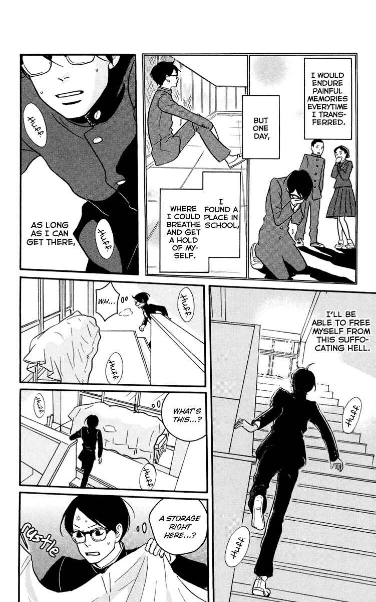 Kids on the Slope Chapter 1: SCENE 1 - Page 12