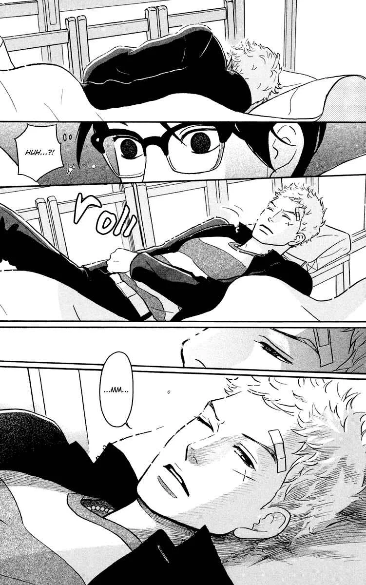 Kids on the Slope Chapter 1: SCENE 1 - Page 13