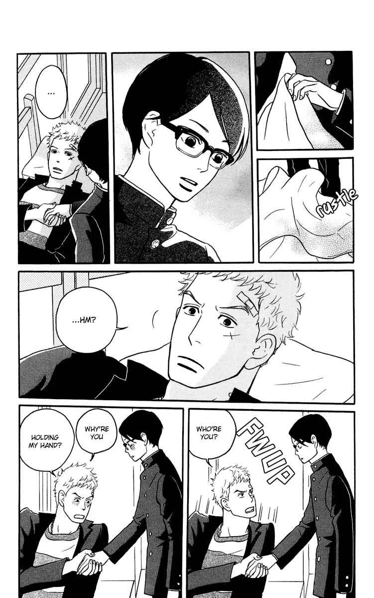 Kids on the Slope Chapter 1: SCENE 1 - Page 16