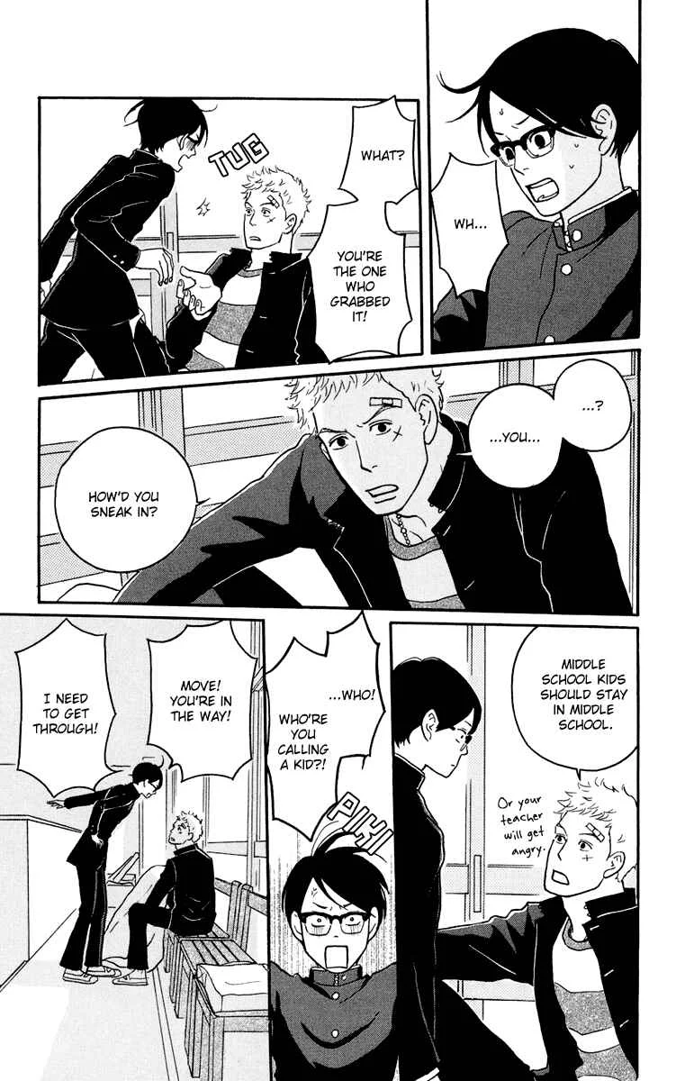 Kids on the Slope Chapter 1: SCENE 1 - Page 17