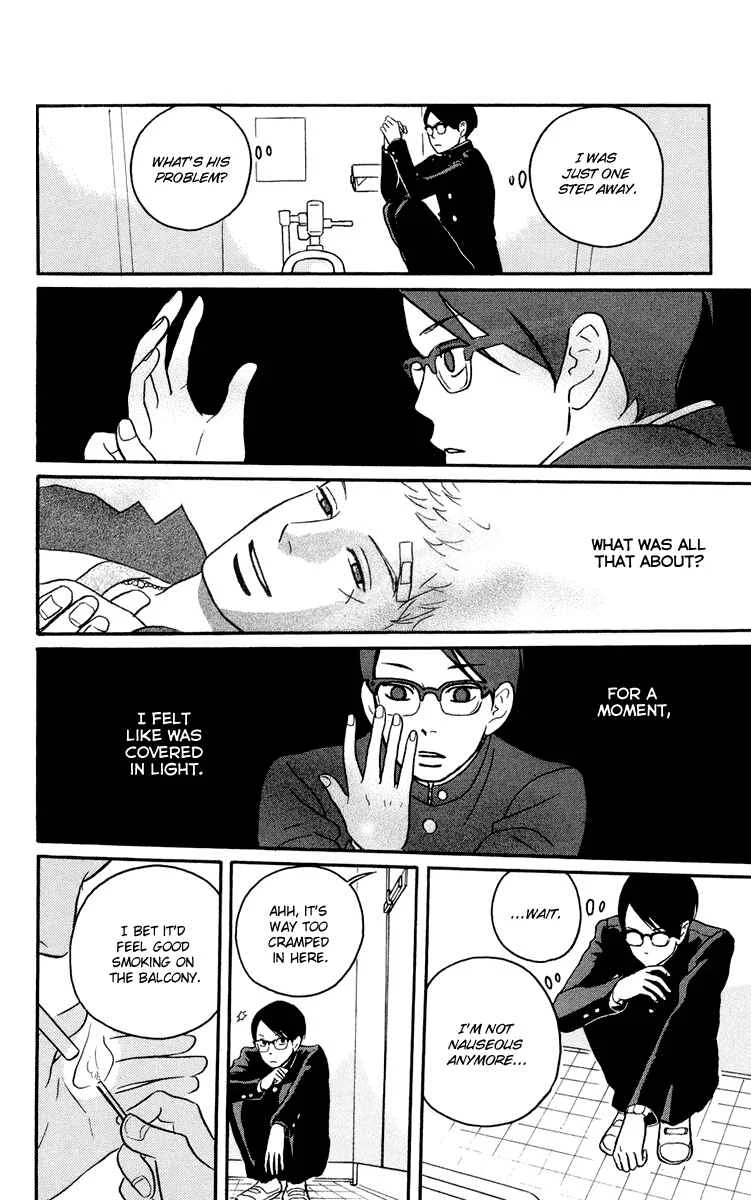 Kids on the Slope Chapter 1: SCENE 1 - Page 20