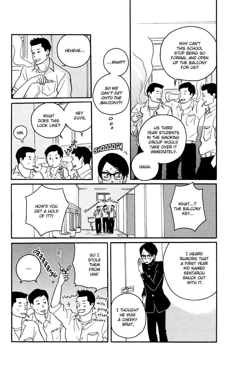 Kids on the Slope Chapter 1: SCENE 1 - Page 21