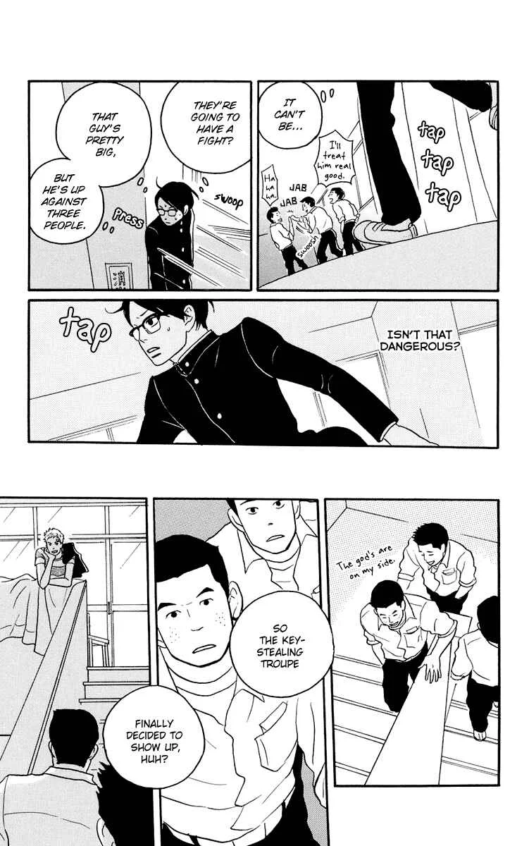 Kids on the Slope Chapter 1: SCENE 1 - Page 23